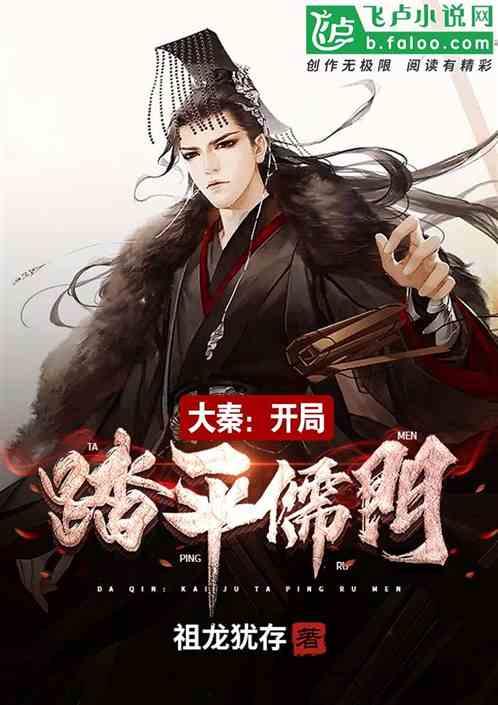 海底大射击
